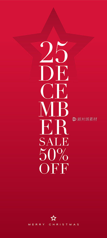 December 25 Christmas sale banner concept for advertising, banners, leaflets and flyers. Vector illustration.